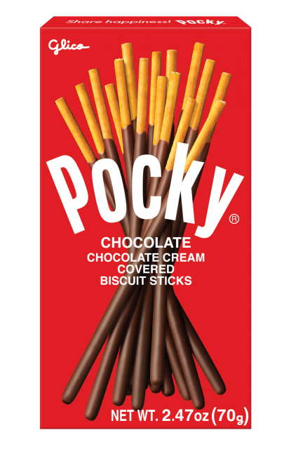 Glico Pocky Chocolate 2.47oz