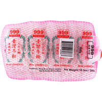 999 Brand Bean Vermicelli 10.5 oz