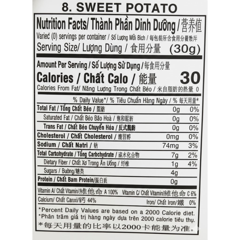 [COCONUT TREE] Mixed Candy - 16oz