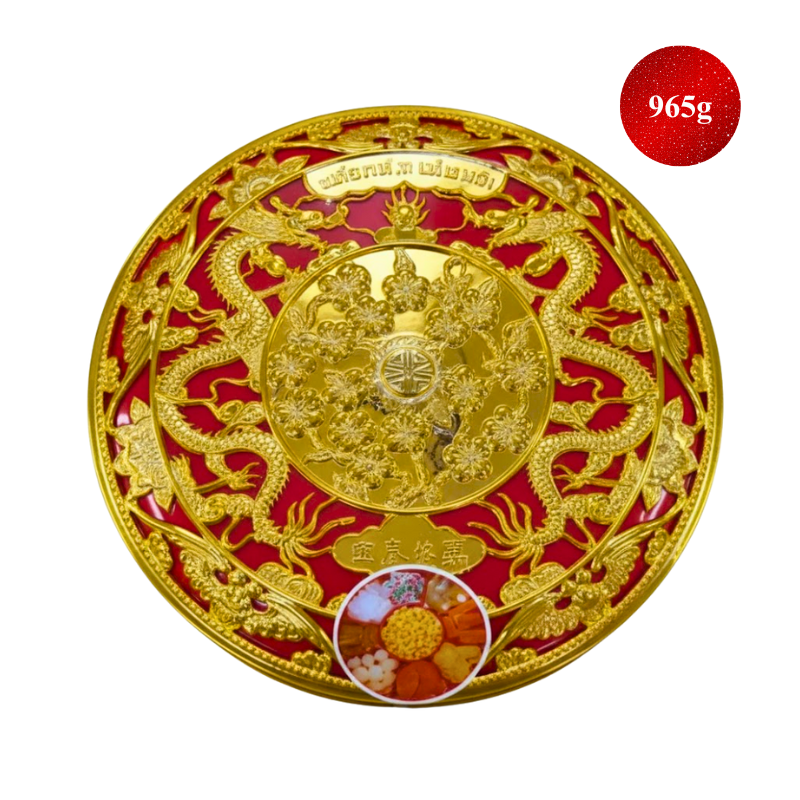 [KS] Mixed Fruit Candy - 965g