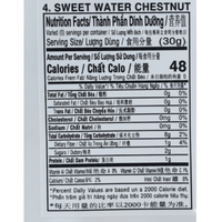 [KS] Mixed Fruit Candy - 965g