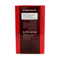 [KHONG GUAN] Rose Biscuit Assortment - 8.5 oz