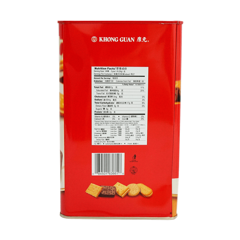 [KHONG GUAN] EZ Choice Biscuit - 8.5 oz