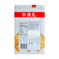 [KHONG GUAN] Cream Cracker - 10 oz