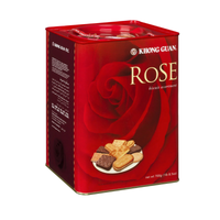 [KHONG GUAN] Rose Biscuit Assortment - 8.5 oz