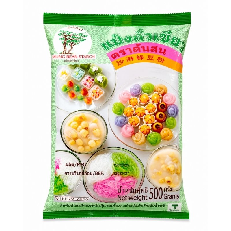 [PINE TREE] Mung Bean Starch - 500g