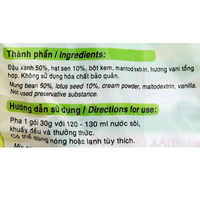 [BICH-CHI] Green Bean & Lotus Seed Powder - 350g