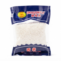[Dragonfly] Tapioca Pearl - 32 oz