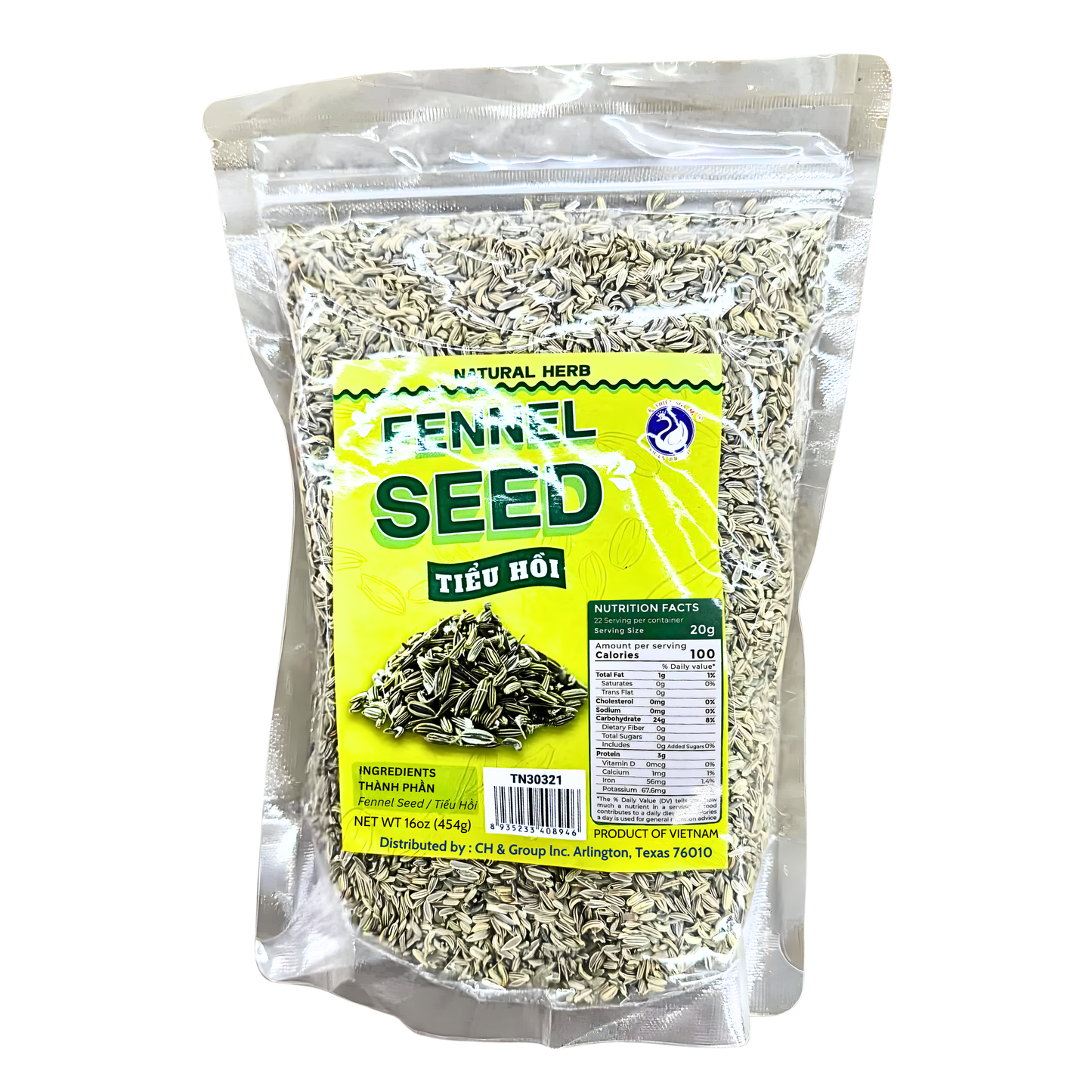 [SWAN] Fennel Seed - 16oz