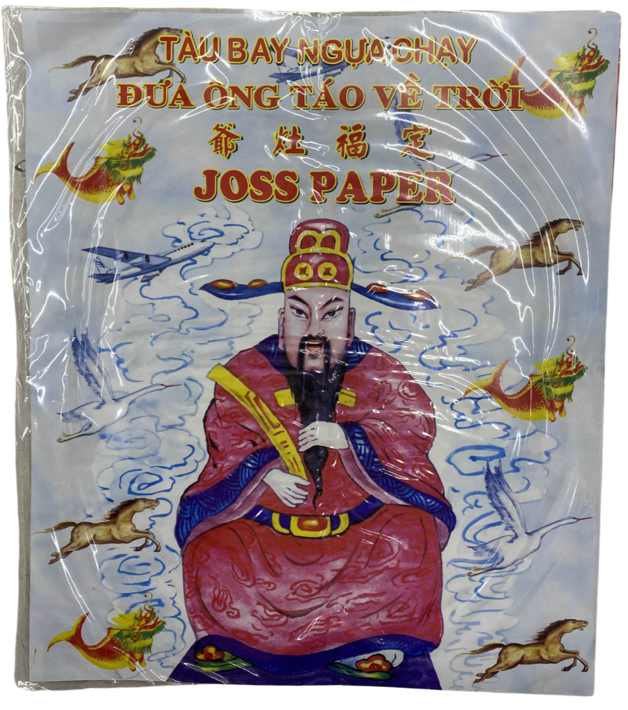 Joss Paper Send Off the Kitchen God