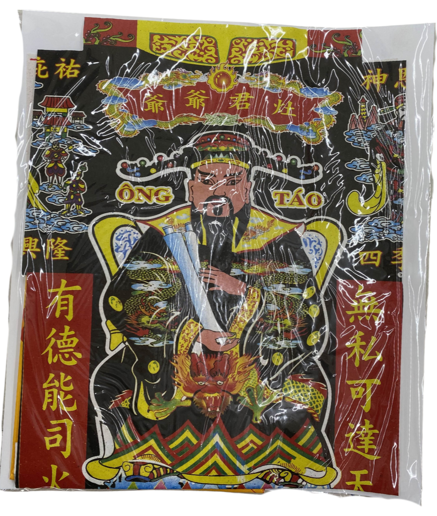 Joss Paper Earth Dragon Kitchen God