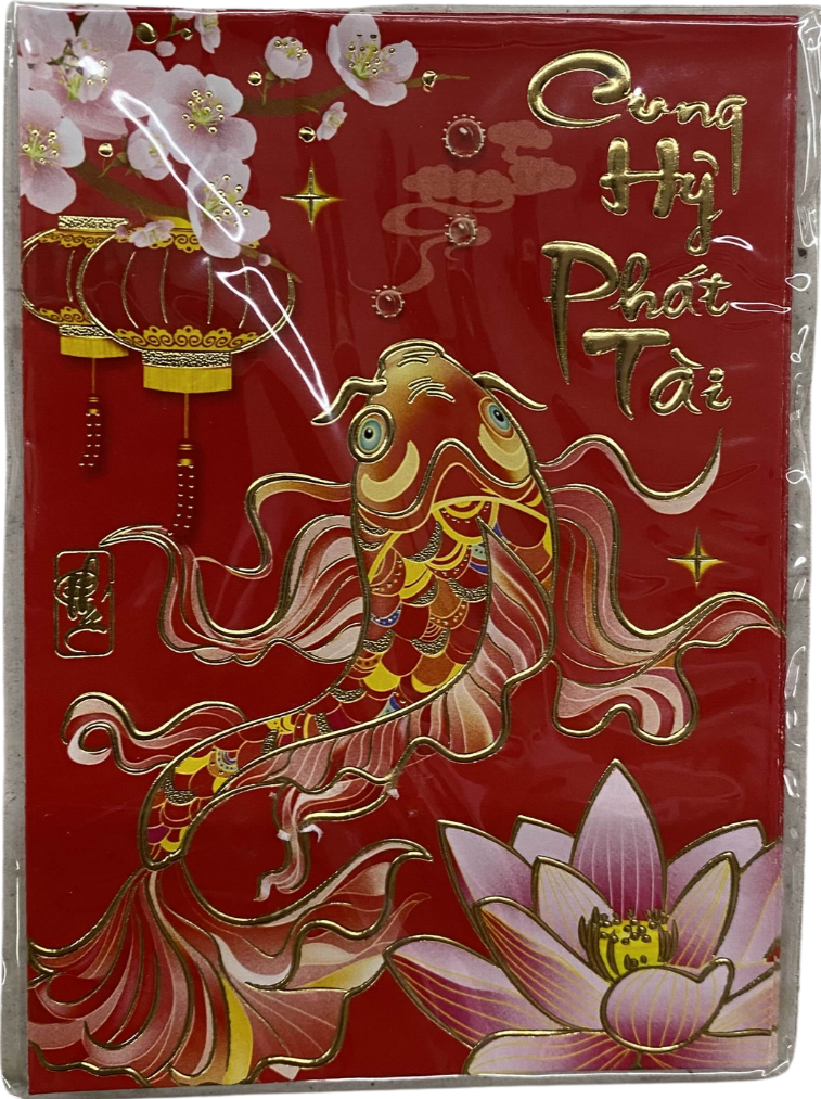 New Year Red Envelope Type6