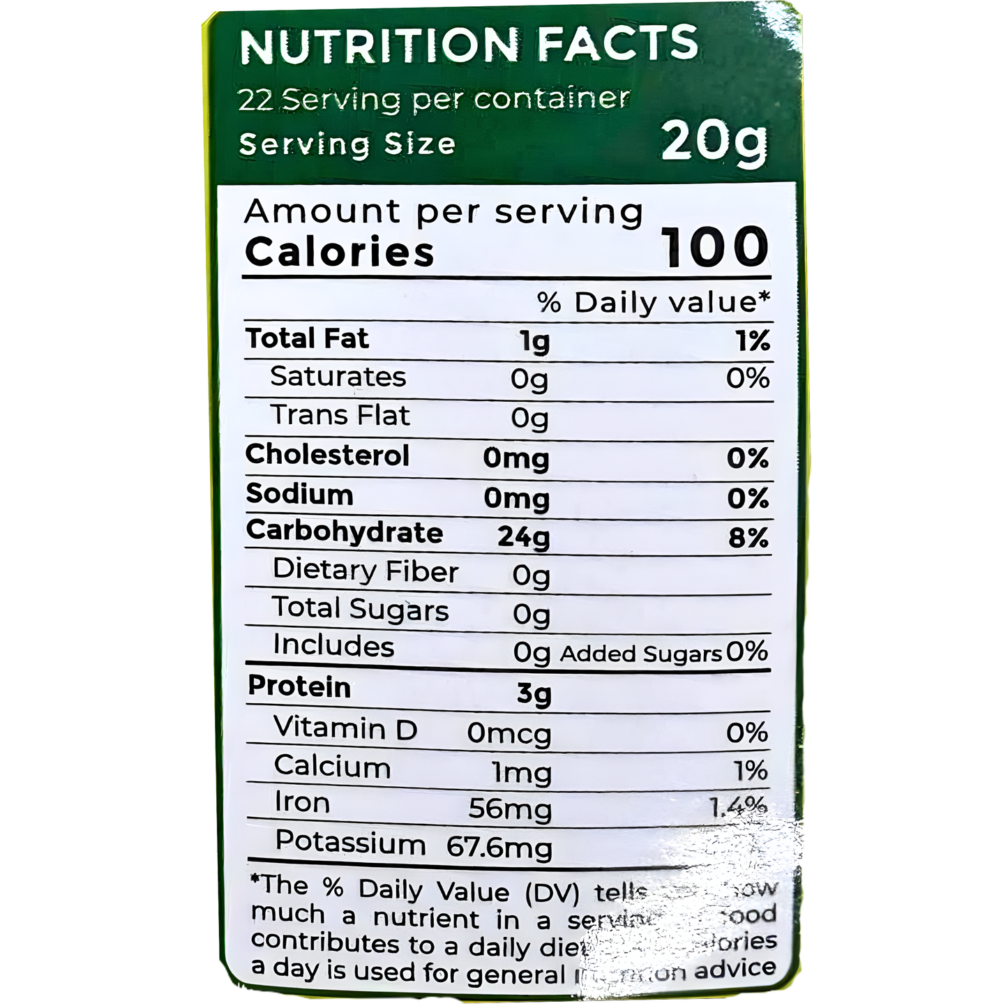 [SWAN] Fennel Seed - 16oz