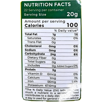 [SWAN] Fennel Seed - 16oz