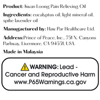 Kwan Loong Pain Relieving Oil 2oz