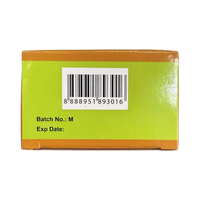 Eagle Brand Muscle Rub 2.87oz