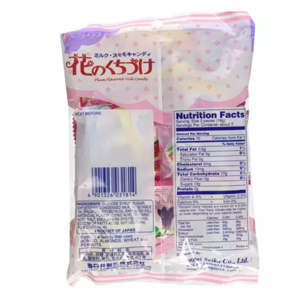 Kasugai Flower Kiss Milk Plum Hard Candy 4.54oz