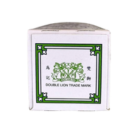 Kwan Loong Pain Relieving Oil 2oz