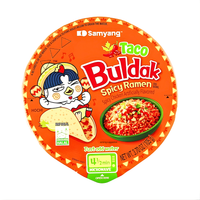 [SAMYANG] Taco Buldak Spicy Ramen Noodles - 3.7oz