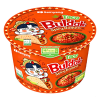 [SAMYANG] Taco Buldak Spicy Ramen Noodles - 3.7oz