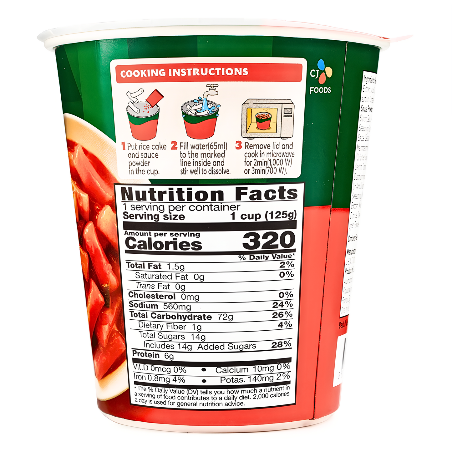 [BIBIGO] Tteokbokki Cup Spicy Flavor - 4.40oz