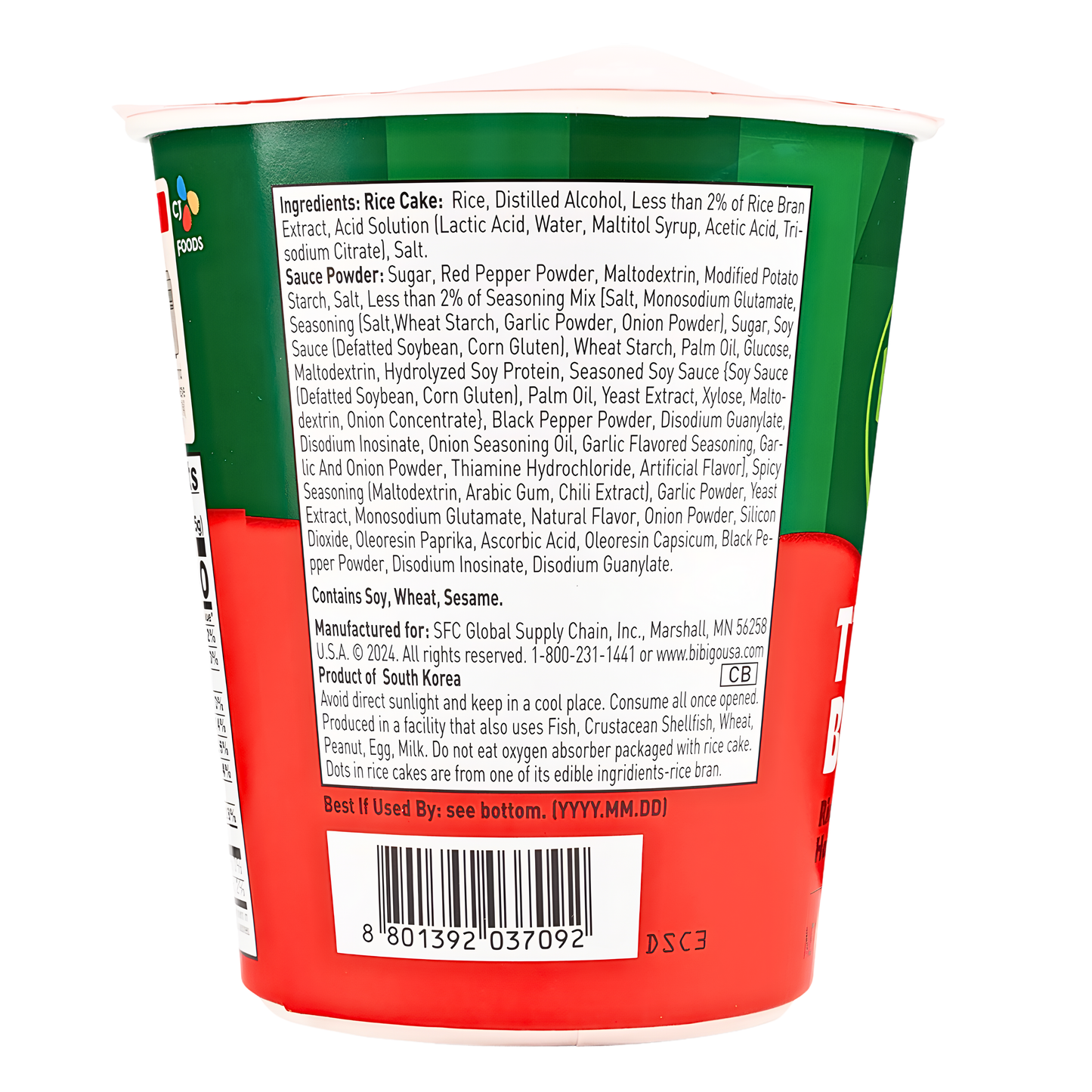 [BIBIGO] Tteokbokki Cup Spicy Flavor - 4.40oz