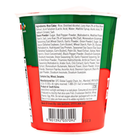 [BIBIGO] Tteokbokki Cup Spicy Flavor - 4.40oz