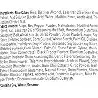 [BIBIGO] Tteokbokki Cup Spicy Flavor - 4.40oz