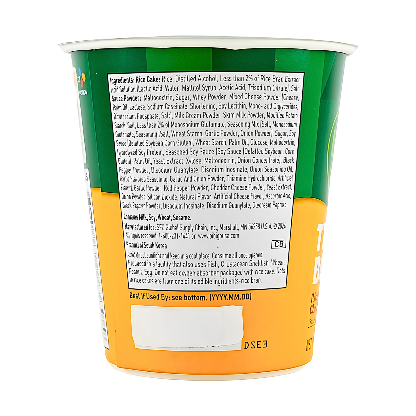 [BIBIGO] Tteokbokki Cup Cheese Flavor – 4.40oz