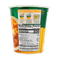 [BIBIGO] Tteokbokki Cup Cheese Flavor – 4.40oz