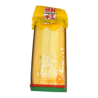 Jin Shan Jiao Cheese Cake