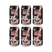 RICO Bubble Brown Sugar Milk Tea Drink 12.3oz