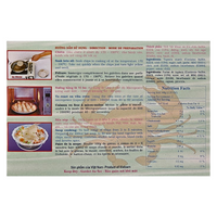 Sa Giang Special Crab Crackers in Box 200g
