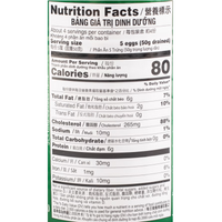 ASIAN BEST Quail Eggs In Water 15oz
