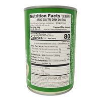 ASIAN BEST Quail Eggs In Water 15oz