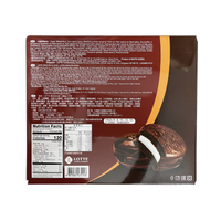 Lotte Choco Pie Cacao 12 Packs 11.85oz