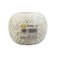 K&K Cotton Rope Ball - N0096-100