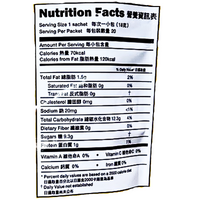 CB Hong Kong Style Instant Milk Tea 3 in 1 (360g)