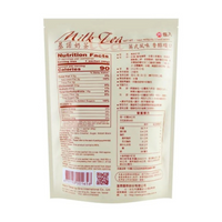 Gino Taiwanese Milk Tea 400g