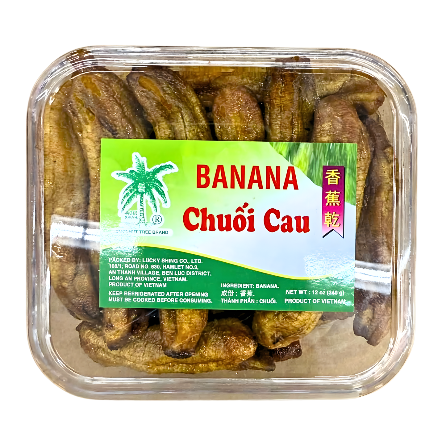 [COCONUT TREE] Banana(Chuoi Cau) - 12oz