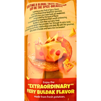 [SAMYANG] Buldak Potato Chips Quattro Cheese - 4.23oz