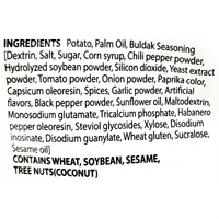 [SAMYANG] Buldak Original Potato Chips - 4.23oz