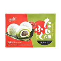 [YUKI & LOVE] Matcha Red Bean Mochi - 5.71oz