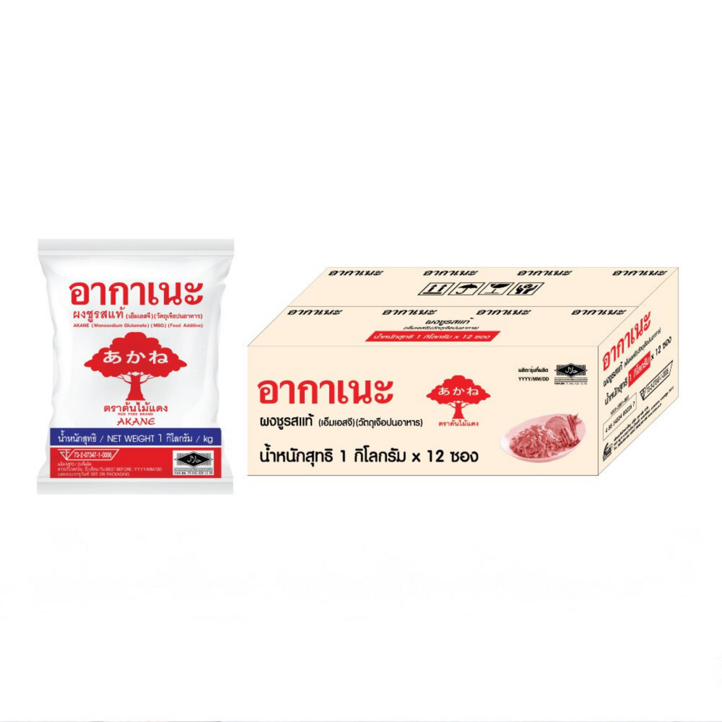 Food Additive (Sodium Glutamate) AKANE ( 1 kg )