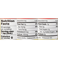 [CHOLIMEX] Hot Chili Sauce