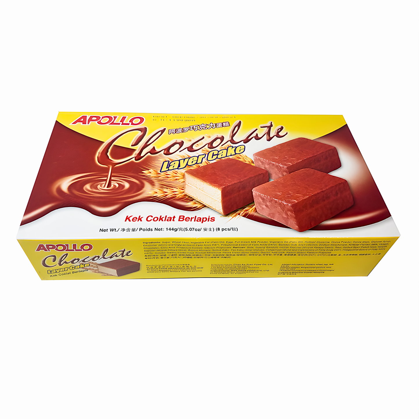 [APOLLO] Chocolate Layer Cake - 144g