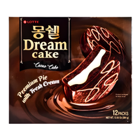 [LOTTE] Moncher Cocao Cake - 384g(12PK)