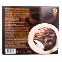 [LOTTE] Moncher Cocao Cake - 384g(12PK)
