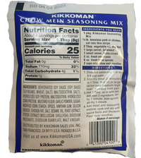 Kikkoman Chow Mein Seasoning Mix 31 g