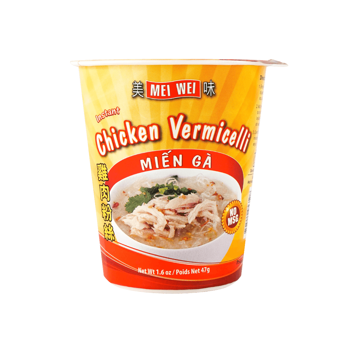 Mei Wei - Chicken Vermicelli 1.6 oz